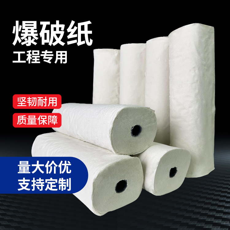 右玉什么是液氧爆破技术？