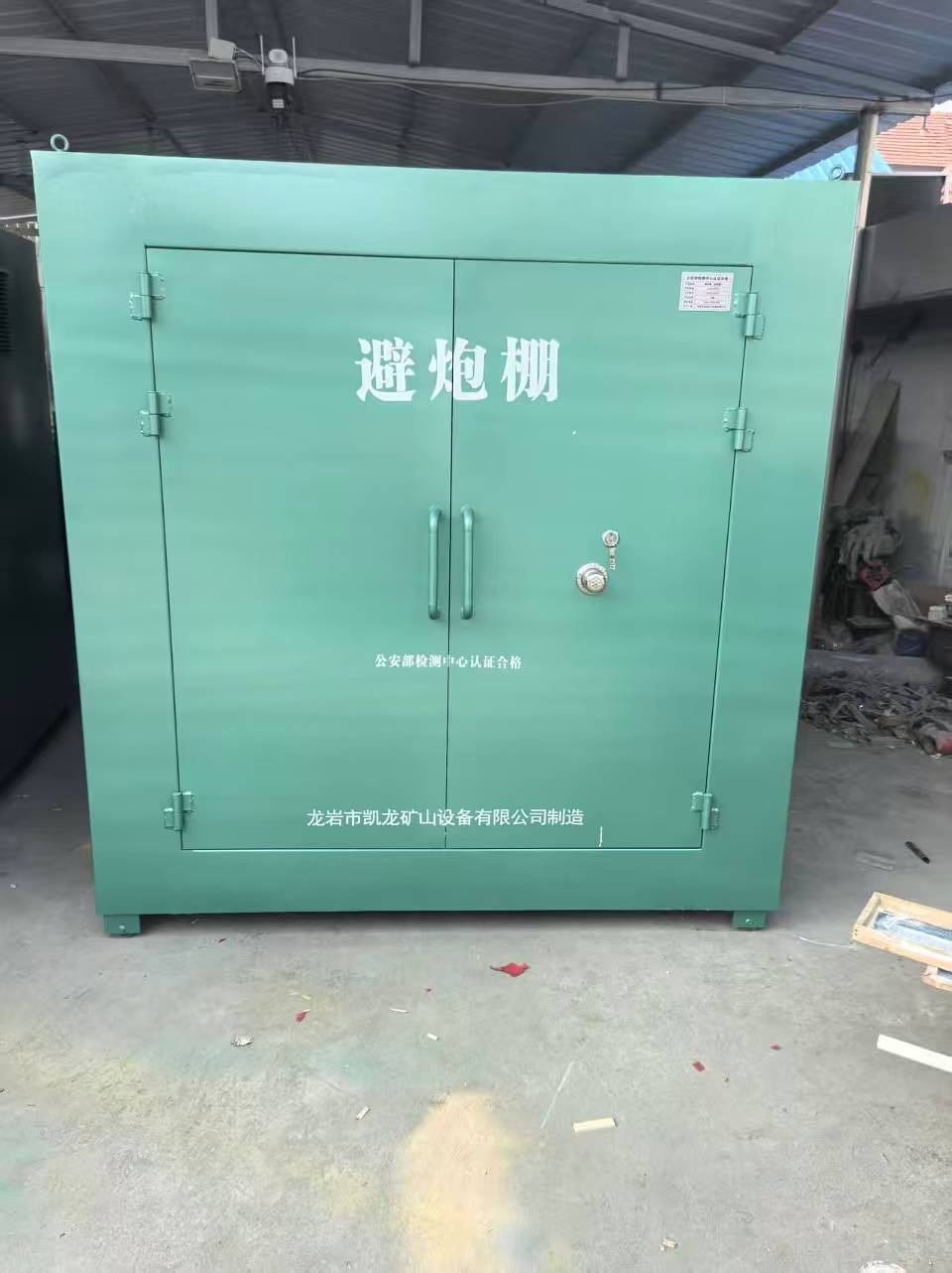 右玉露天作业爆破防护革命：避炮棚的多场景应用解析